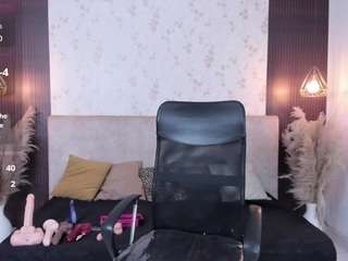 amberdiamont