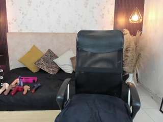 amberdiamont