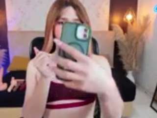 amberdiamont