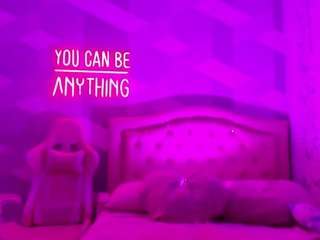 amberbee webcam model