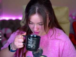 DonnaLust live webcam on Soda Cams