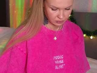 eroticann's CamSoda show and profile