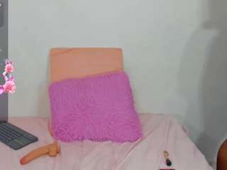 alicurly Live Webcam on CamSoda