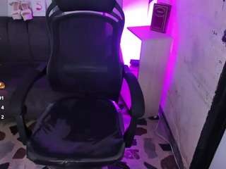  julietakane chat room