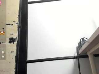 julietakane webcam