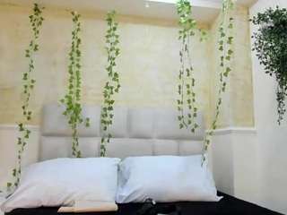 julietakane