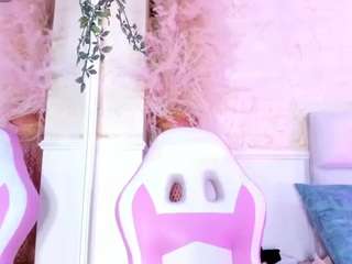 julietakane