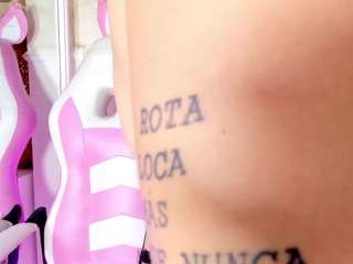 JulietaKane live webcam show