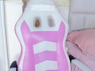julietakane