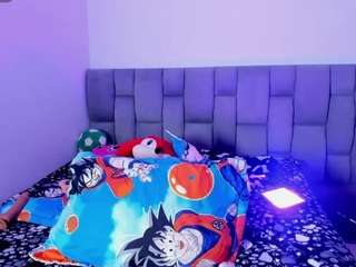 julietakane
