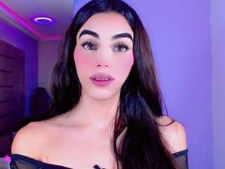 shanelengel Live Webcam on CamSoda