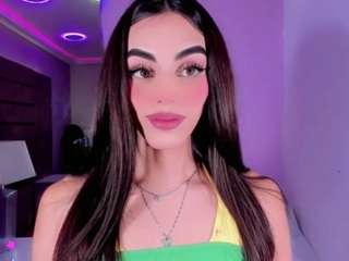 shanelengel Live Webcam on CamSoda