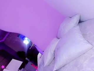 shanelengel Live Webcam on CamSoda