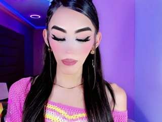 shanelengel Live Webcam on CamSoda