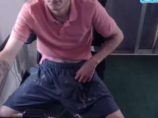 kingcase607 webcam model