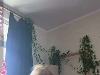 arianamur webcam model