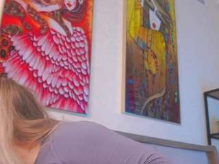 engelbeldon Live Webcam on CamSoda