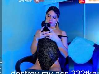 ladanny