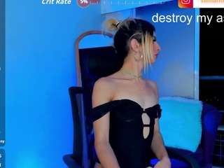 ladanny