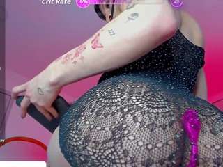 ladanny Live Webcam on CamSoda