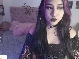  exodiadestroy chat room