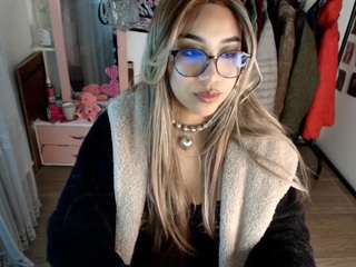 exodiadestroy webcam