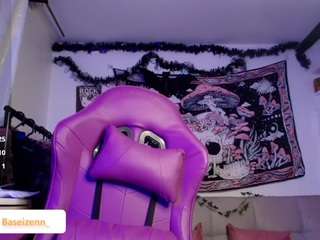 exodiadestroy live cam preview
