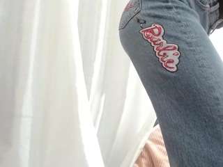 Live webcam model mia-miian18 on Soda Cams