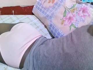 theshe