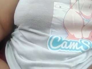 gatusexbianca webcam