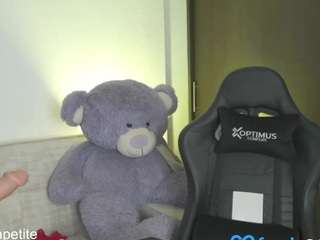 valery-dupont webcam