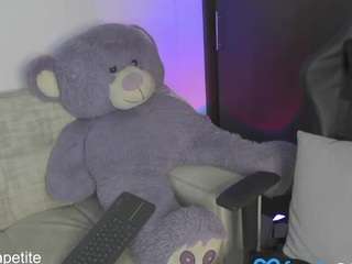 valery-dupont webcam