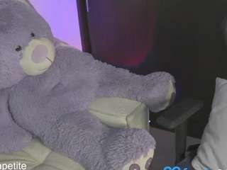 valery-dupont webcam