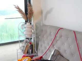 Kim live webcam show