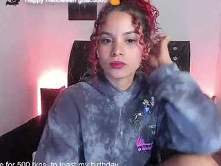 anna-duff live cam preview