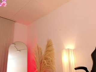 miss-brave Live Webcam on CamSoda