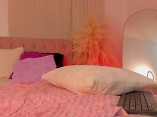 miss-brave Live Webcam on CamSoda
