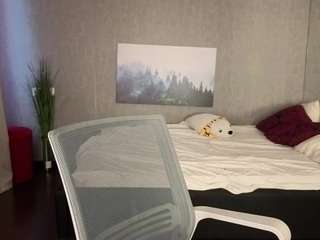  elielee chat room