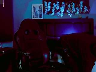 hannilest live cam