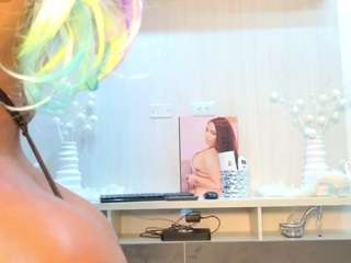 sabrinnaalcantara webcam