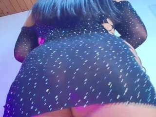 naiax's CamSoda show and profile