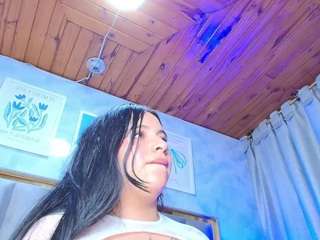 Naiax