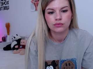 asti757 webcam model