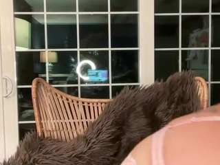 JellyBeanin