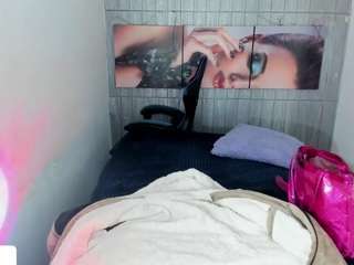 skarlettmilk webcam
