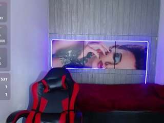 skarlettmilk Live Webcam on CamSoda