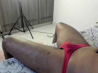 natiibigass webcam