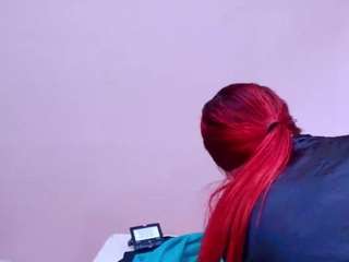 mg-celeste webcam