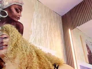 gaiahope Live Webcam on CamSoda