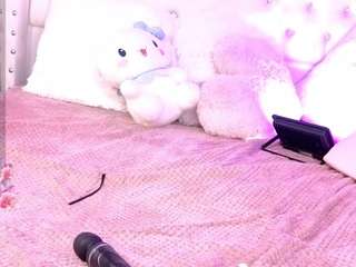 Hikikodoll live webcam show